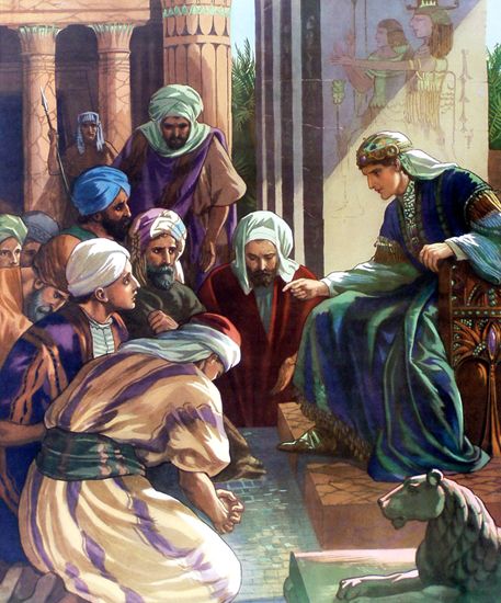 Read more about the article How Many Brothers Did Joseph Have?